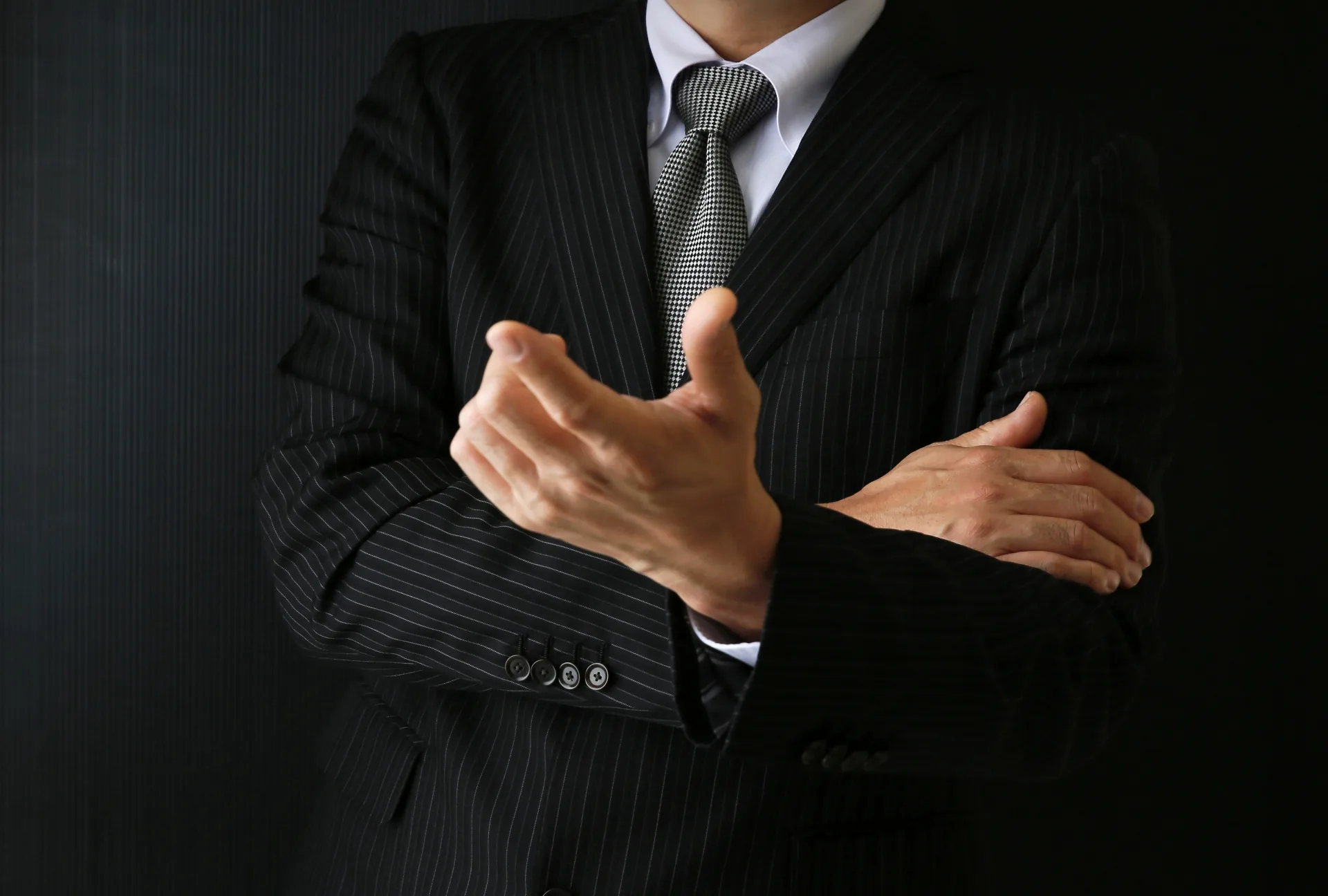 Company Message